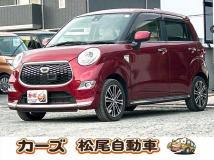 2016 Other All Other All