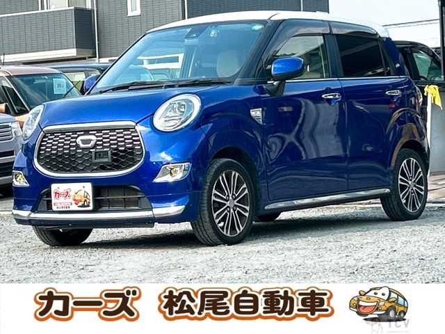 2017 Other All Other All