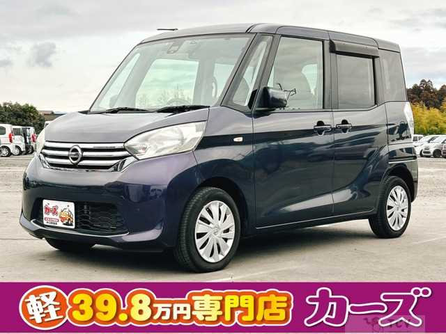 2015 Other All Other All