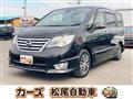 2014 Nissan Serena