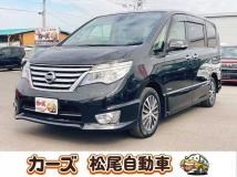 2014 Nissan Serena