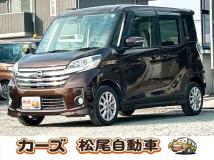 2015 Other All Other All