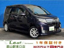 2013 Daihatsu Move Custom