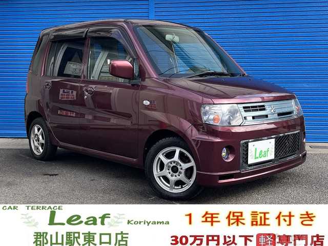 2008 Mitsubishi Toppo