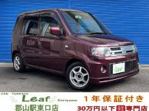 2008 Mitsubishi Toppo
