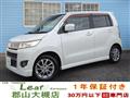 2009 Suzuki Wagon R