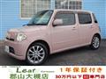 2015 Daihatsu MIRA COCOA