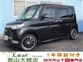 2008 Daihatsu Tanto Custom