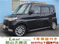 2008 Daihatsu Tanto Custom