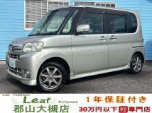 2013 Daihatsu Tanto