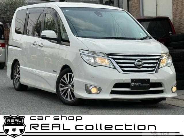 2015 Nissan Serena