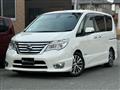 2015 Nissan Serena