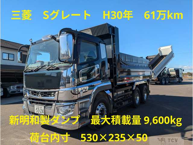 2018 Mitsubishi Mitsubishi Others