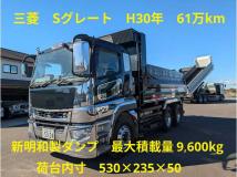 2018 Mitsubishi Mitsubishi Others