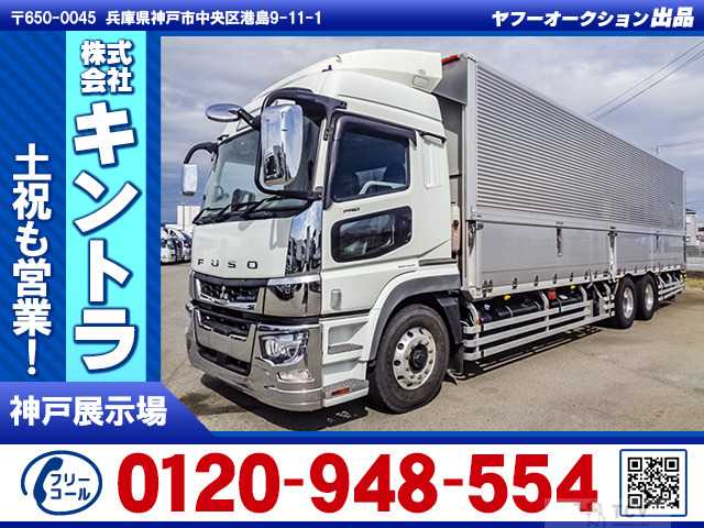 2021 Mitsubishi Mitsubishi Others