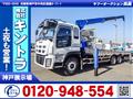 2013 Isuzu Isuzu Others