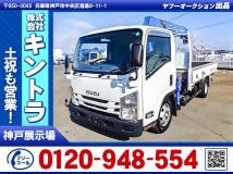2011 Isuzu Isuzu Others