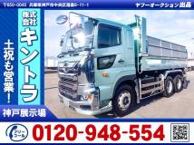 2019 Hino Hino Others