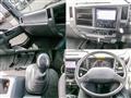 2014 Isuzu Isuzu Others