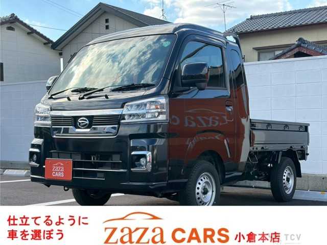 2024 Daihatsu Hijet Truck