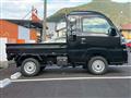 2024 Daihatsu Hijet Truck