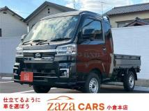 2024 Daihatsu Hijet Truck