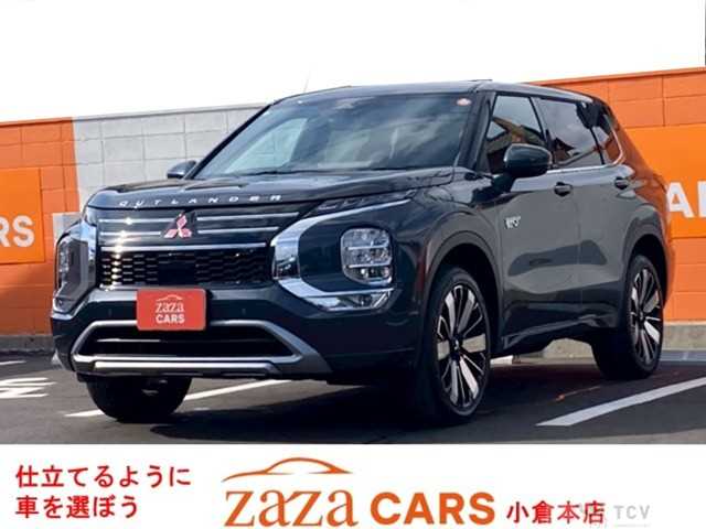 2025 Mitsubishi Outlander