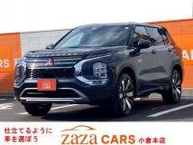 2025 Mitsubishi Outlander