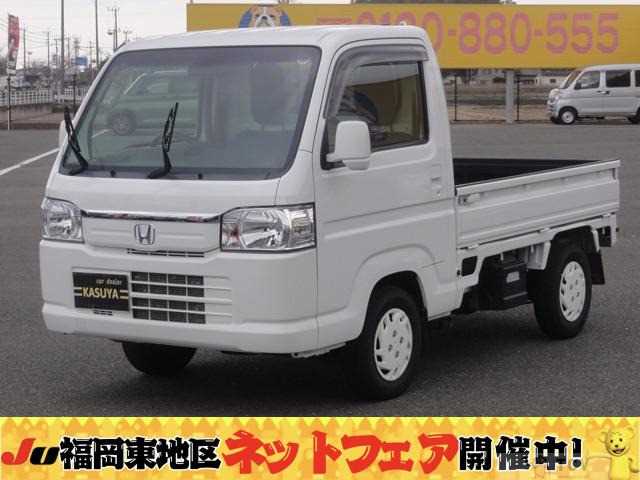 2019 Honda Acty Truck