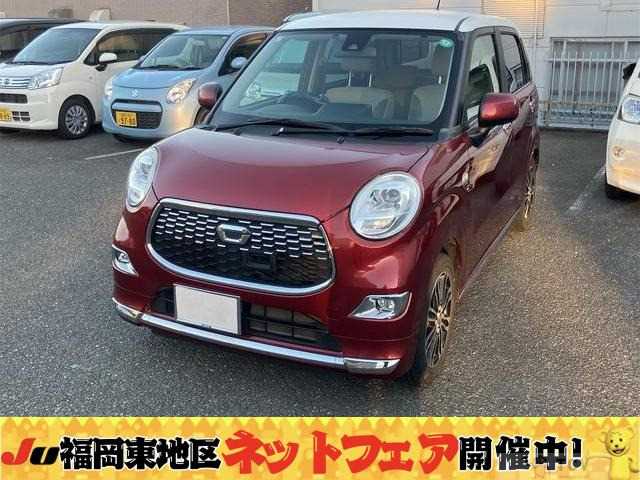 2015 Other All Other All