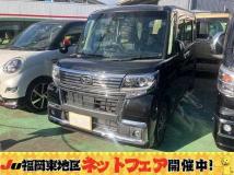 2017 Daihatsu Tanto Custom