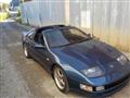 1993 Nissan Fairlady Z