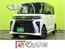 2025 Daihatsu Tanto Custom