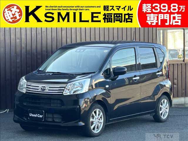 2018 Daihatsu Move