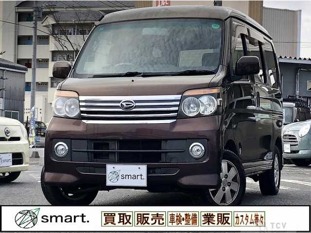 2011 Daihatsu Atrai Wagon