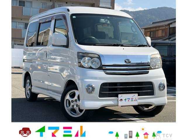 2007 Daihatsu Atrai Wagon