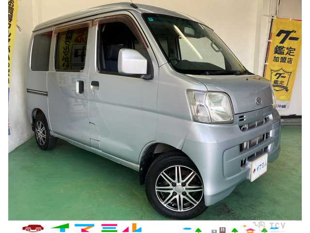 2011 Daihatsu Hijet Cargo