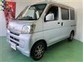 2011 Daihatsu Hijet Cargo