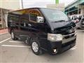 2021 Toyota Hiace Van