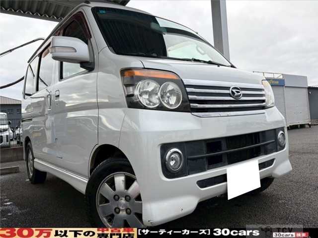 2008 Daihatsu Atrai Wagon