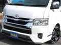 2022 Toyota Hiace Wagon