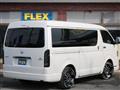 2022 Toyota Hiace Wagon