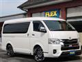 2022 Toyota Hiace Wagon