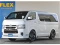 2022 Toyota Hiace Van
