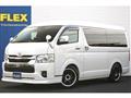 2023 Toyota Hiace Wagon