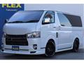 2021 Toyota Hiace Van