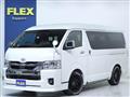 2026 Toyota Hiace Wagon