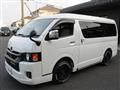 2023 Toyota Hiace Wagon