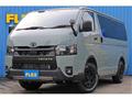2025 Toyota Hiace Van