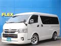 2020 Toyota Hiace Van